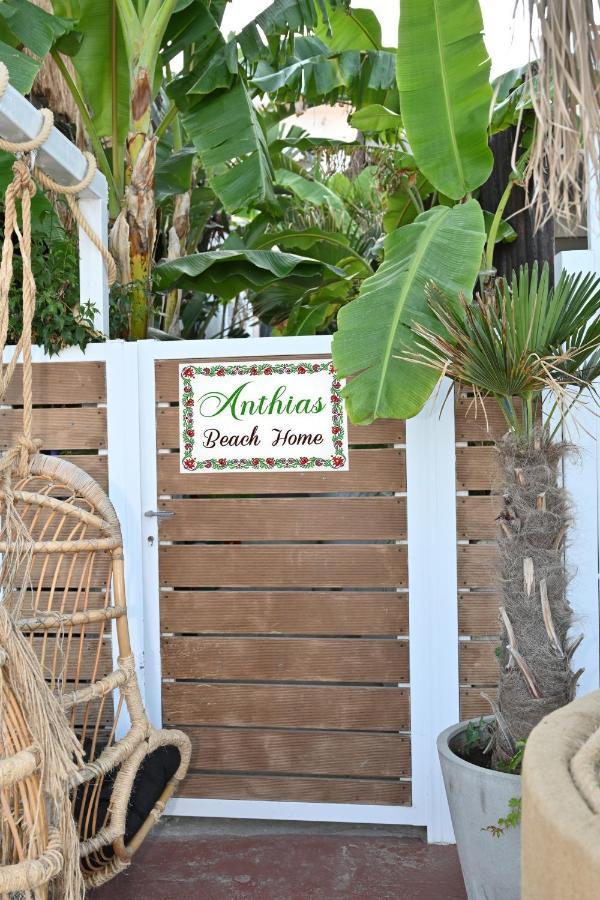 Anthias Beach Home Arhángelosz Kültér fotó