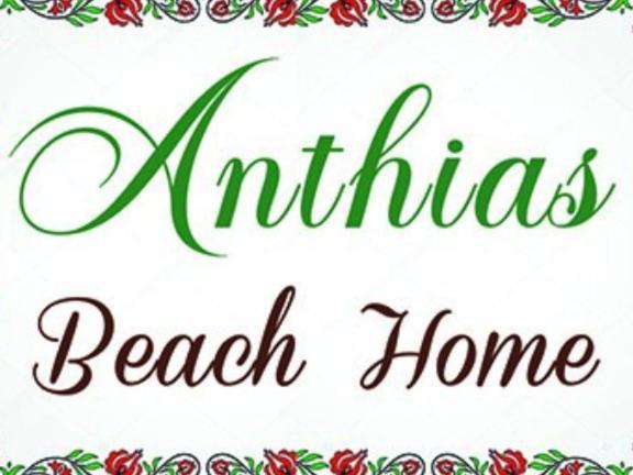 Anthias Beach Home Arhángelosz Kültér fotó